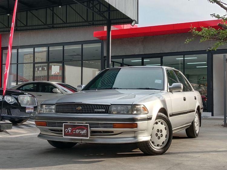 Toyota Corona 1992.0 มือสอง เบนซิน ไมล์ รถบ้านแท้ มือเดียว