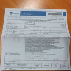 Toyota Altis 2004.0 มือสอง เบนซิน ไมล์  รถบ้านแท้ ไม่เคยชน